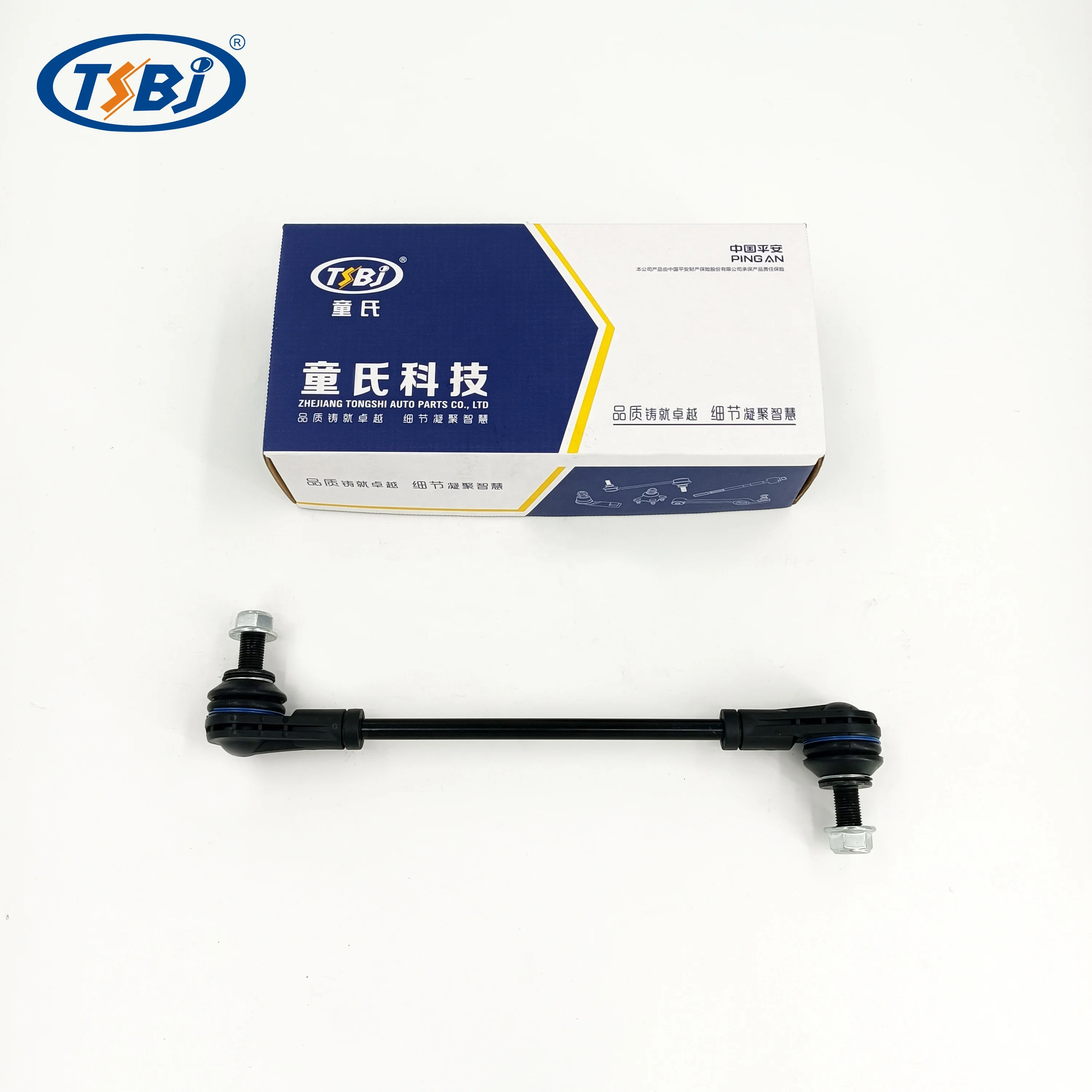 High quality factory auto parts kit like tie rod end ball joint control arm kit for Chuanqi  EMPOW OE 51360-T5G-H01 manufacture