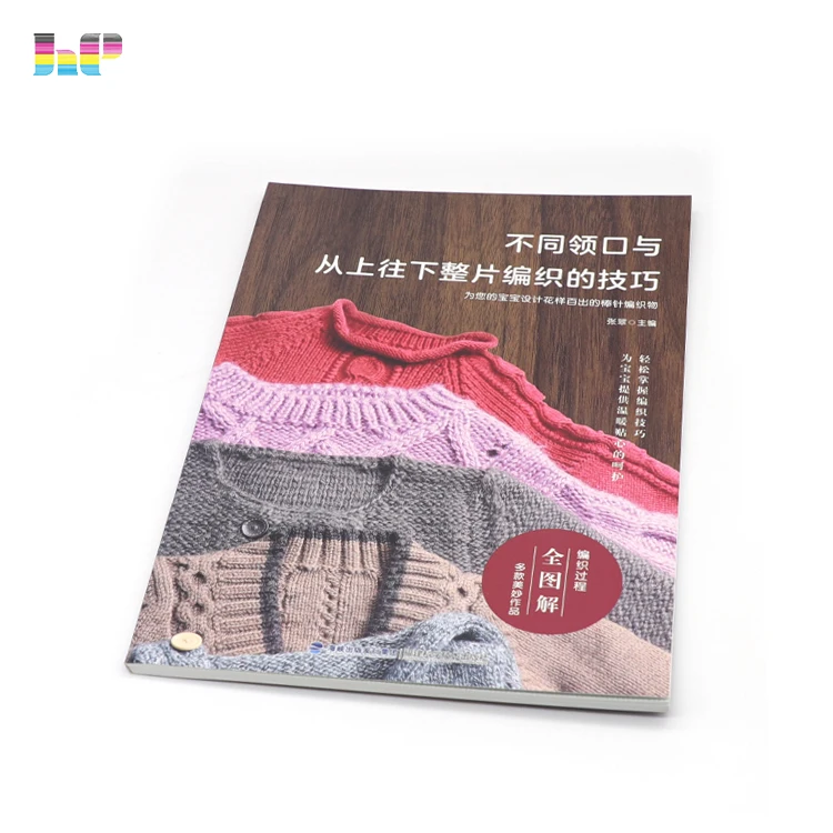 Factory wholesale cheap perfect bound book softcover school textbook printing