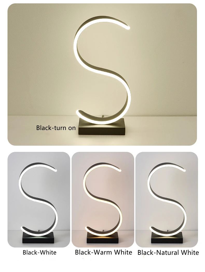 Modern creative S table lamp bedroom living room bedside warm home place S-shaped desk lamp