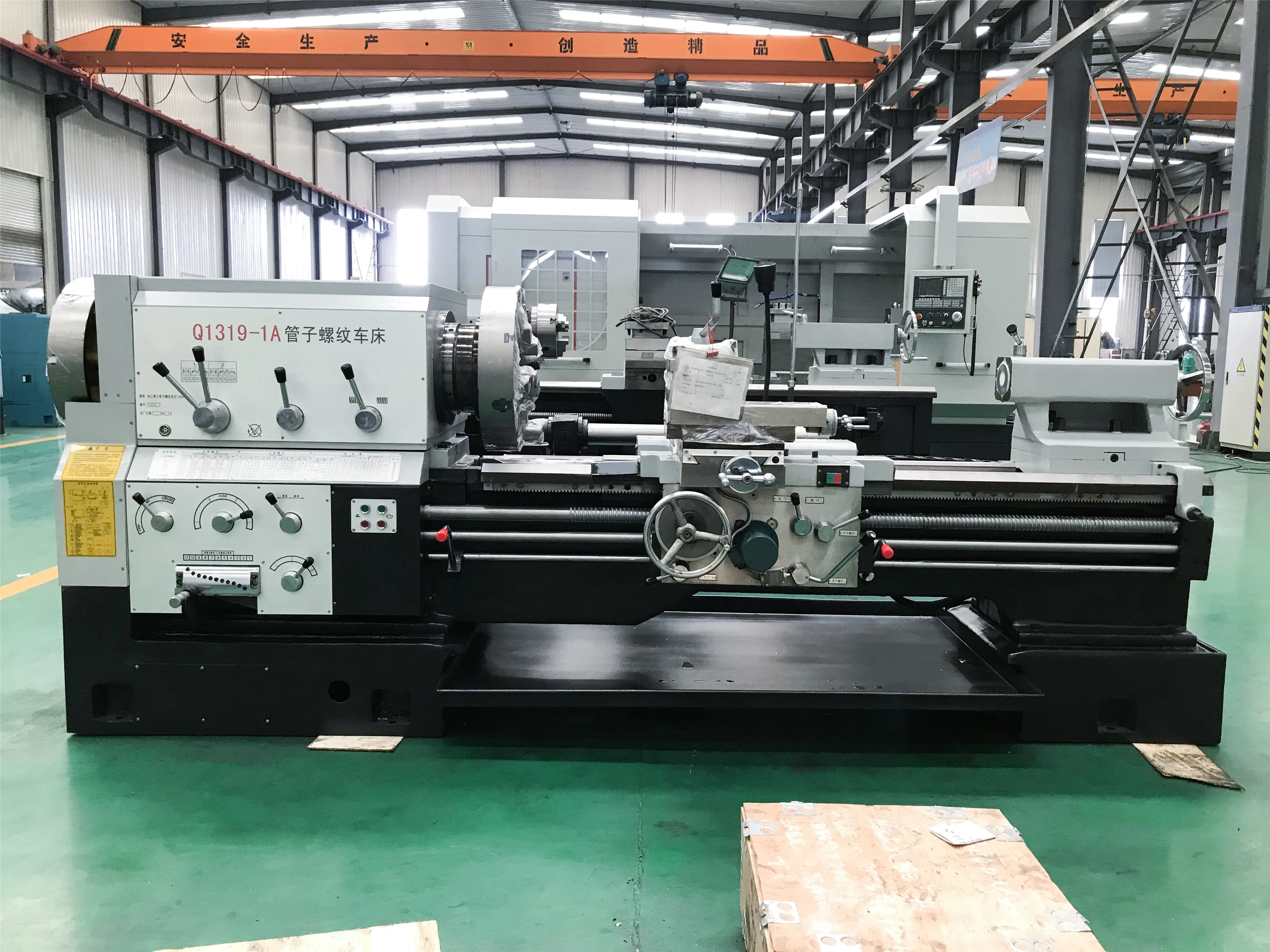 Lathe Machine Tornos Chinos Q1319 Torno Mechanical  Metal Working Professional Industrial Machine