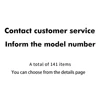 Contact us to select a model