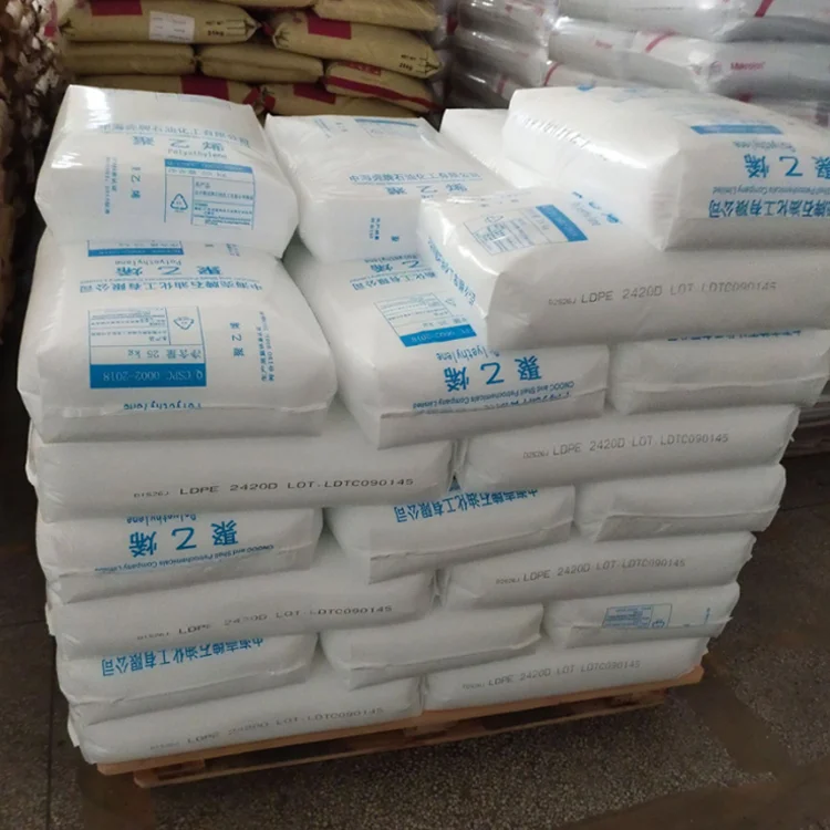 LDPE PE-LD  Pe Granules Pe Resin Film Granulate Low Density Polyethylene Plastic Raw Materials