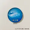 4cm neptune one
