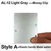 Style A 12 light gray