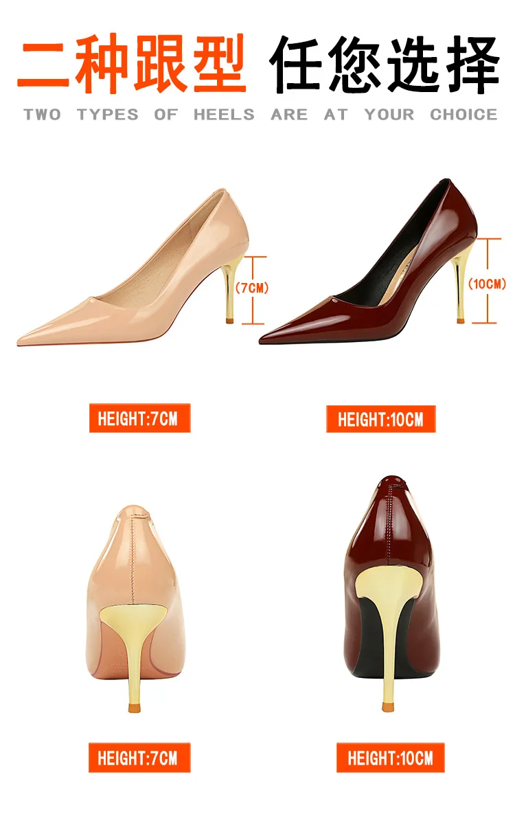 Heel Height High Heel Types Correct Way To Measure Heel Height