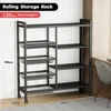 Black 4 Baskets [120cm]