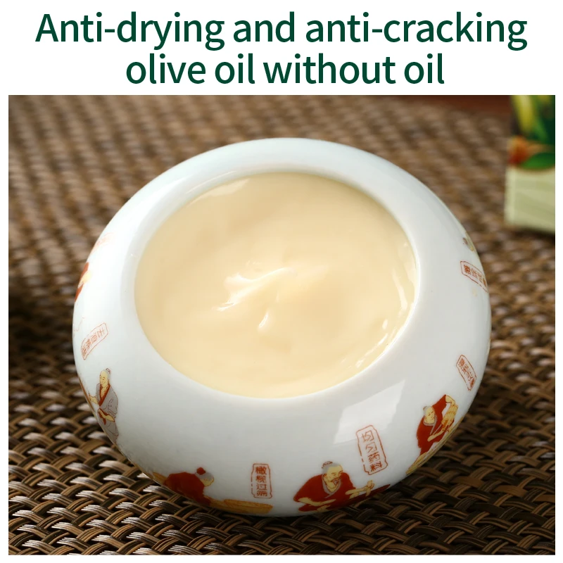 Крем для сухой потрескавшейся кожи оливковое масло крем с трещинами отшелушивающий увлажняющий сделано в Китае