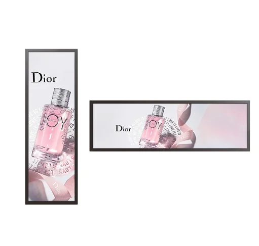 Sharp 12.3 Inch Outdoor Digital Advertising Screen LQ123M5NZ01 1920x720 Resolution 1400 Nits Brightness 1 Retail Store Elevator