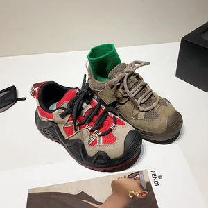 TBS Trendy Travel Non-slip Sneakers for Girls and Boys Available Children's Outdoor Hiking Shoes for Early Autumn