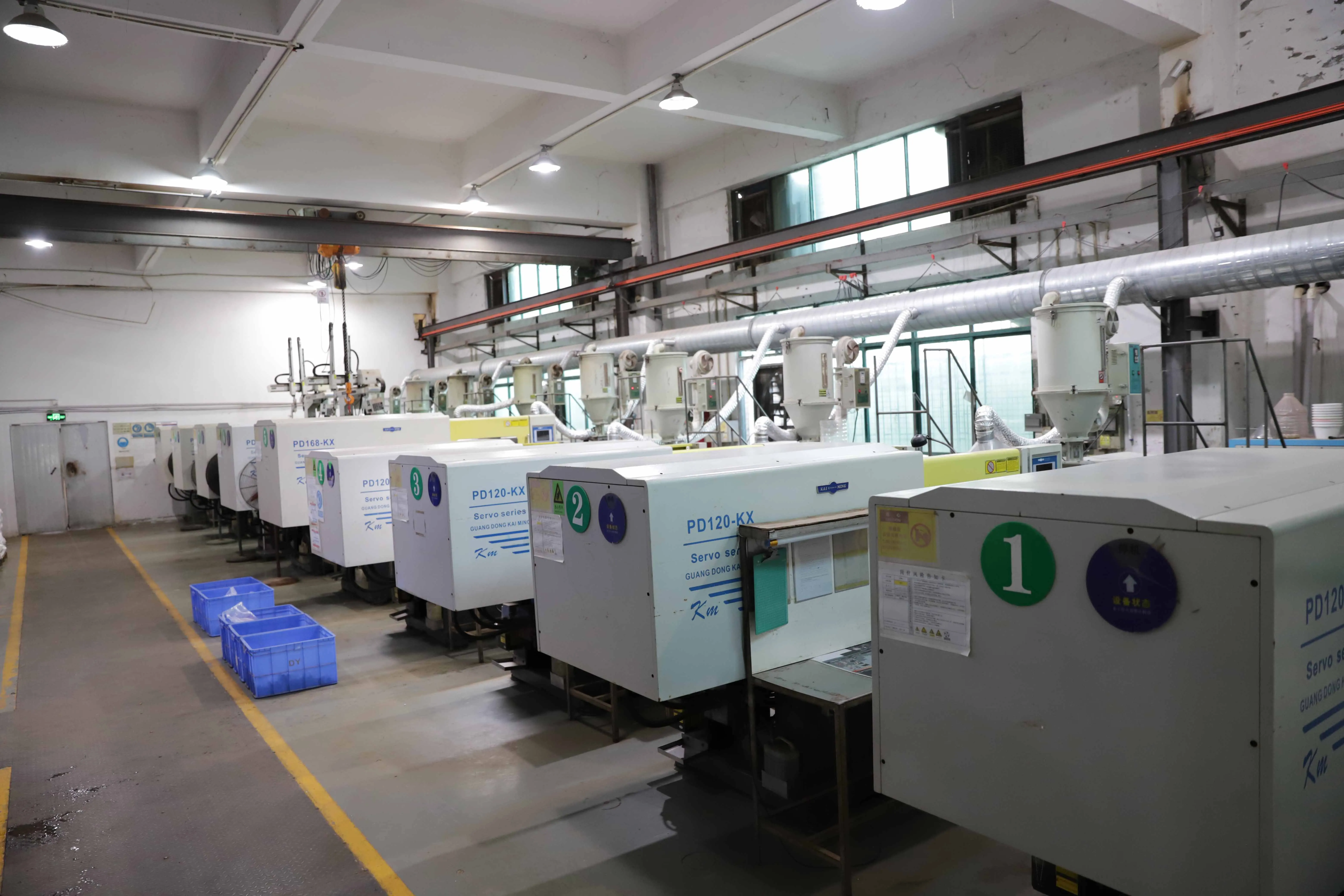 Shenzhen Dongchuangyuan Technology Co., Ltd. 1