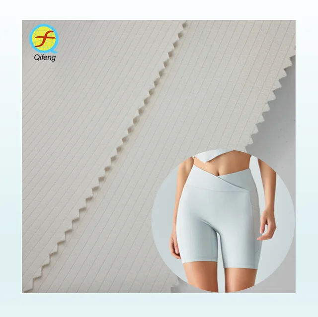 2024 Spring New Custom Polyester Spandex Fabric Imitation Cotton Feel Stretch Stripe Fabric For Casual Wear Yoga Clothing Fabric