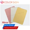 Miroir
