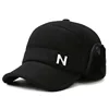 Casquette de baseball noire avec logo N