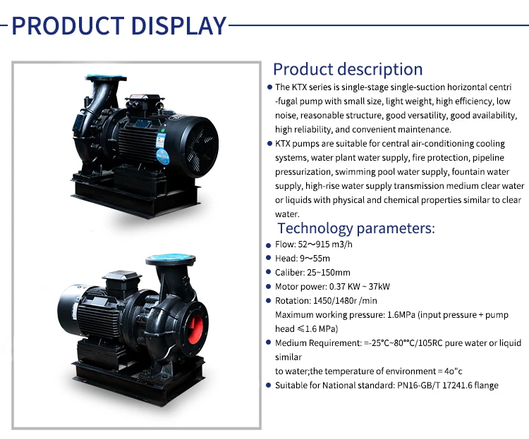 40hp Booster Inline Pump To Increase Water Pressure Horizontal Pipeline