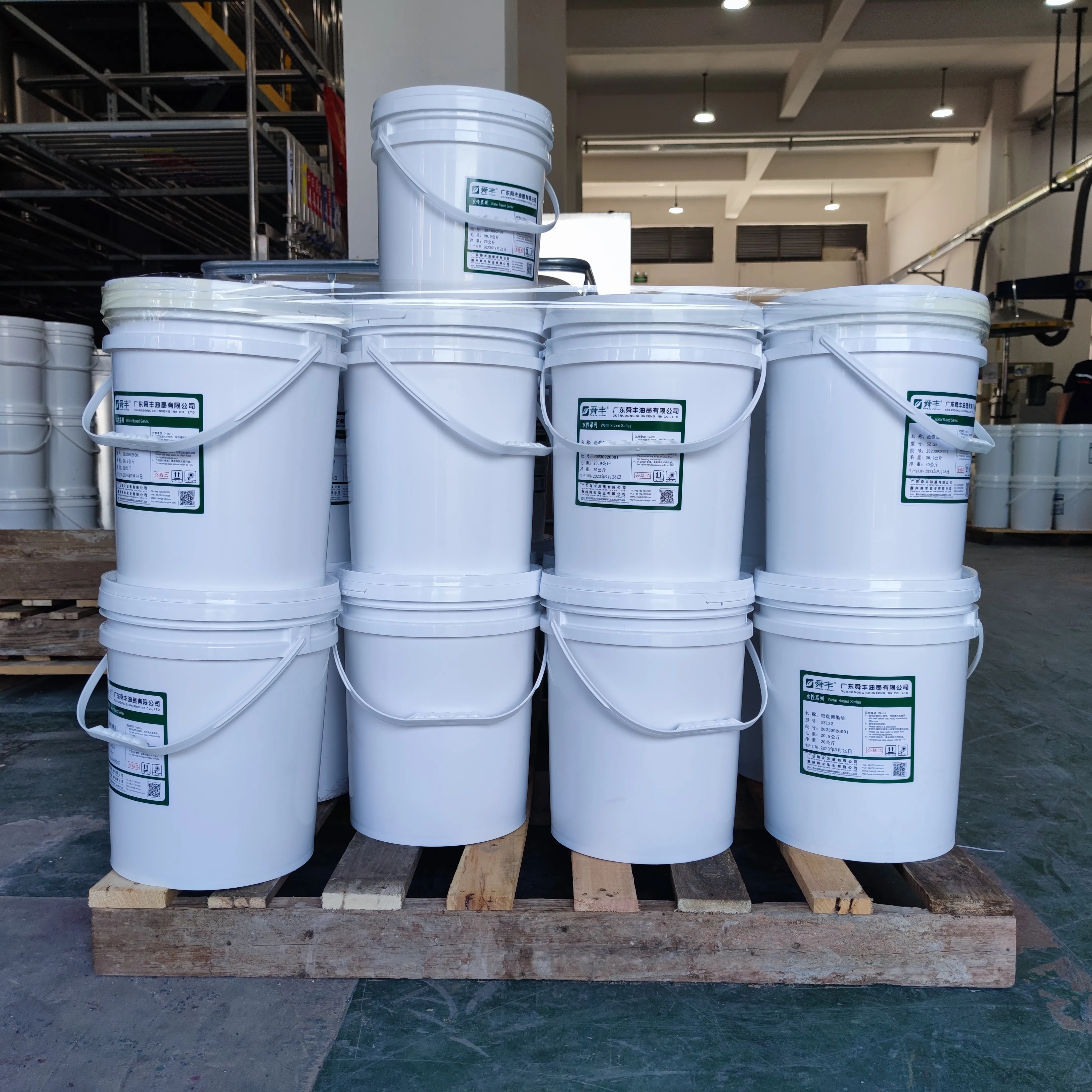 Gravure Ink On Express Packaging Water Based Ink For Pet Pp Bopp Pe