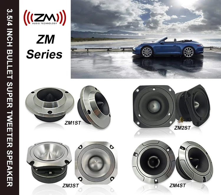 Bullet Car Tweeter And Midrange Speakers Professional Tweeters Buy