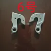 N.º6