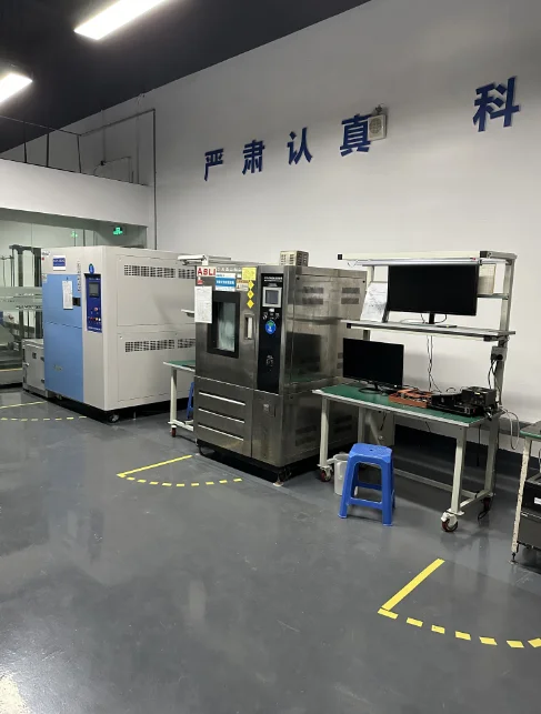 Shenzhen Joyshow Technology Co., Ltd. 2