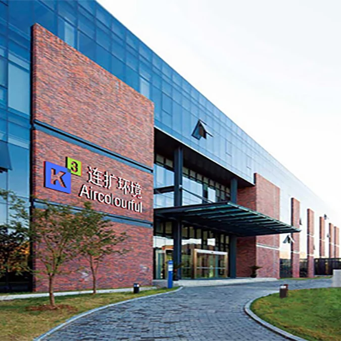 Shenzhen Aircolourful Environment Technology Co., Ltd