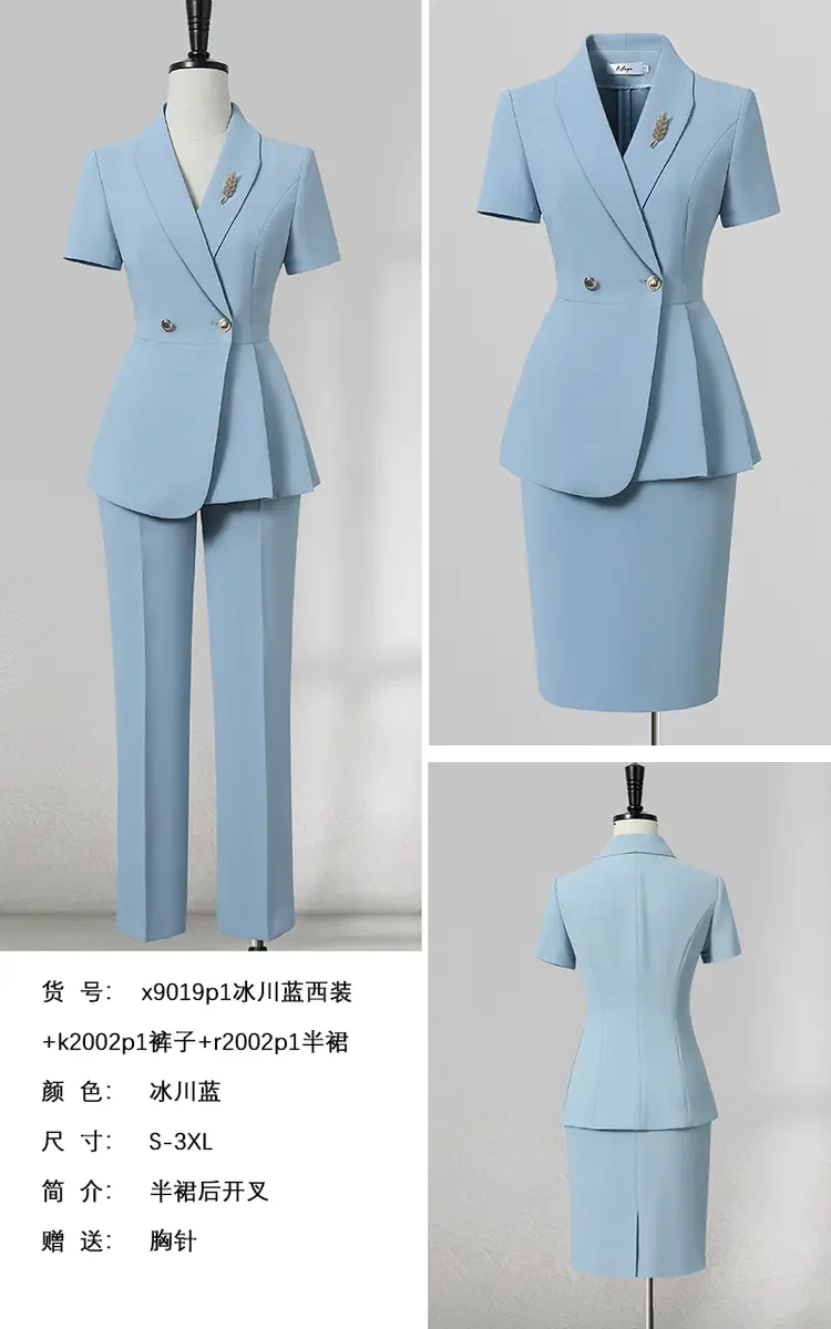 High Sense Professional Female Women's Summer Short Sleeve Dress Beauty Salon Technician Work Clothes Suit Blazers Sets supplier