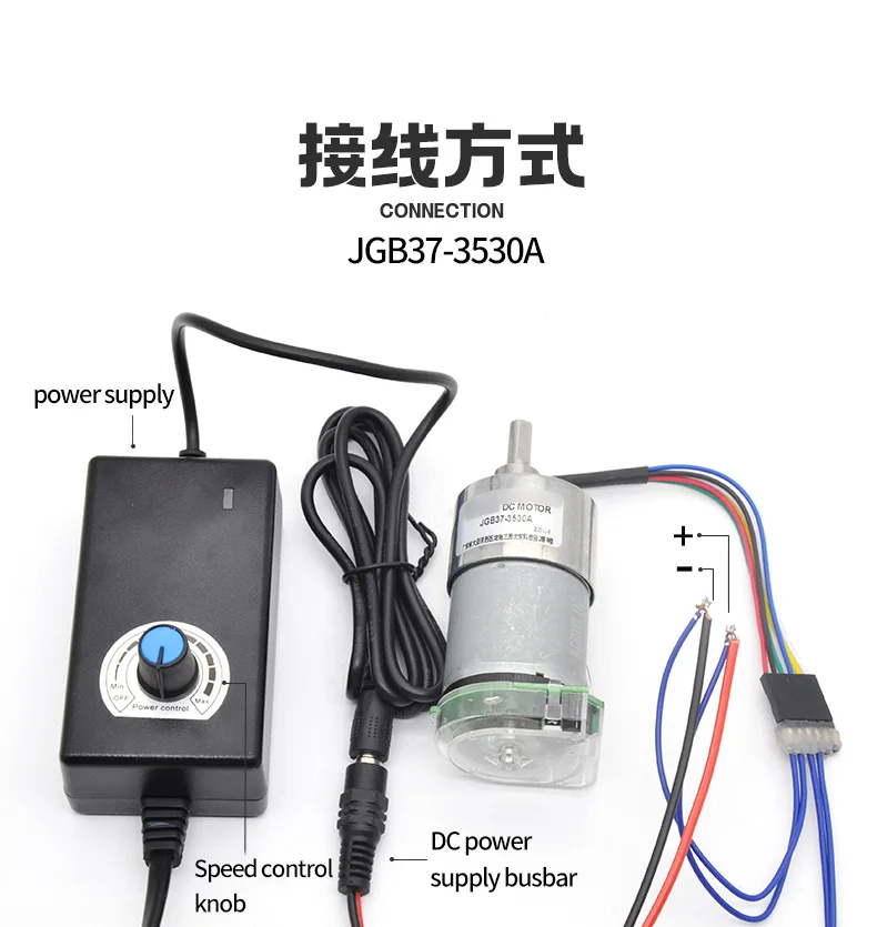 Brushed Dc Gear Motor 12v Gear Dc Motor JGB37-3530A 12v 24v Dc Motor