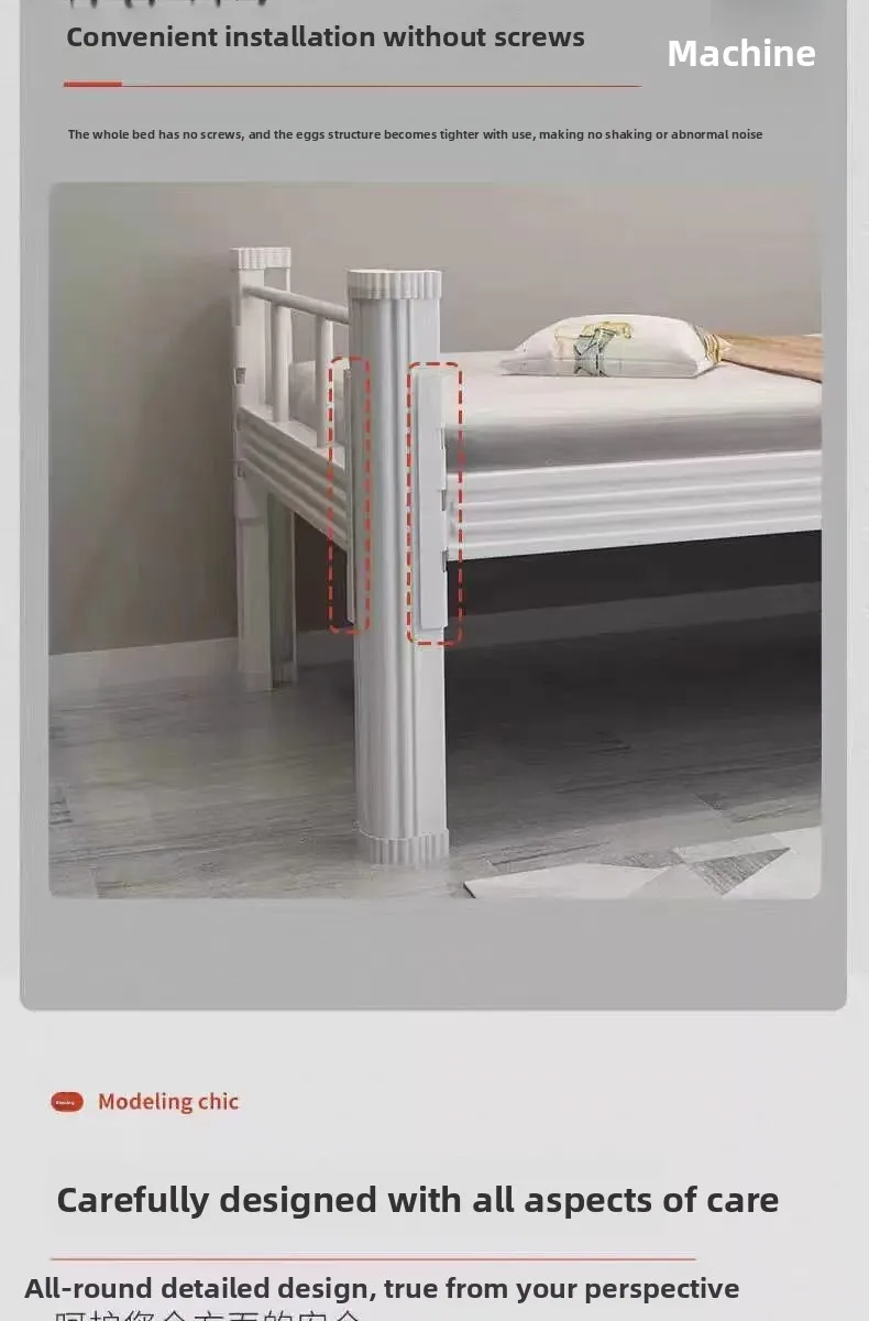 product steel single bed staff dormitory  bed student apartment loft bed iron frame  bed with bed board-6