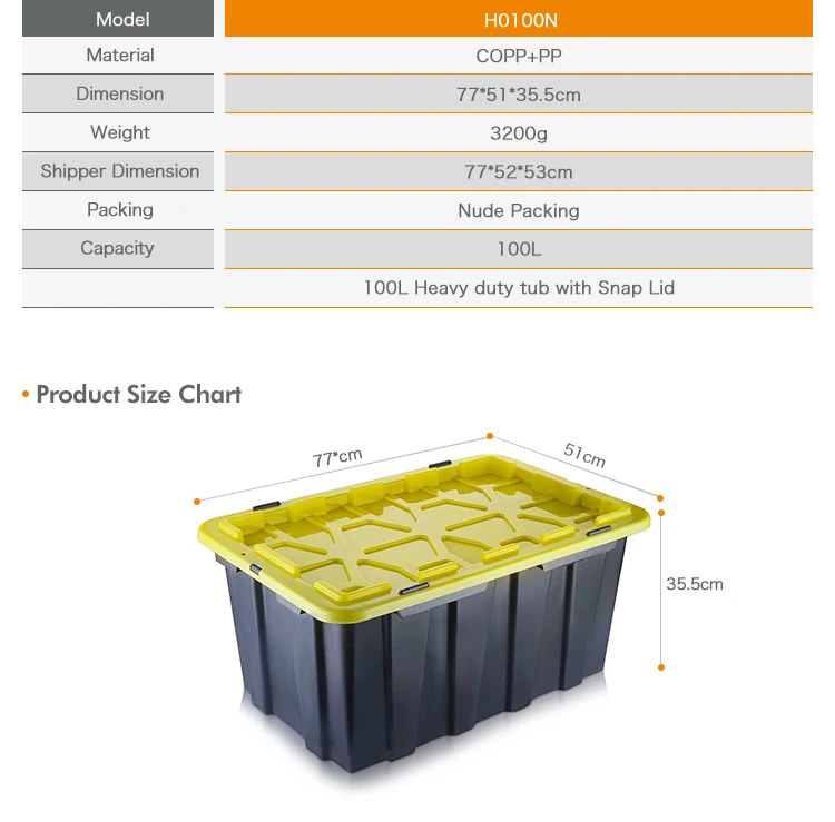 black plastic square container 100l waterproof