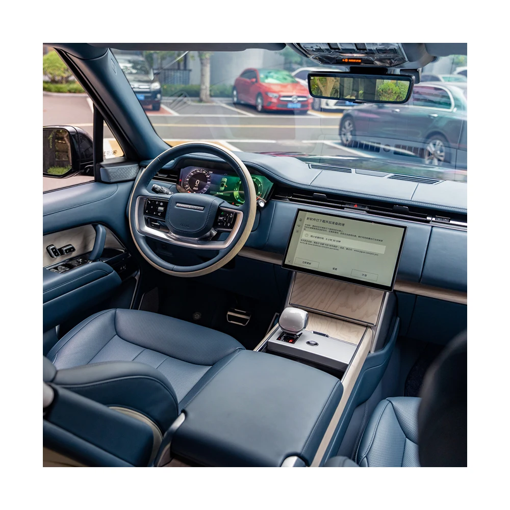 Interior Accessories Upgrade For Range Rover Vogue L460 Center Console Seat Saddle Seats Etc