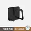 Sponge holder black