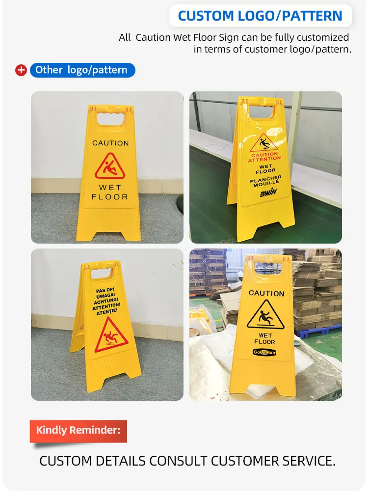 Customized color foldable PP safety caution board plastic warning sign no parking sign wet floor sign details