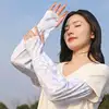 สีฟ้าอ่อน - ไนลอนขนาดใหญ่พิเศษ UPF50