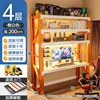 Orange and white four-layer [with free pegboard on the back]