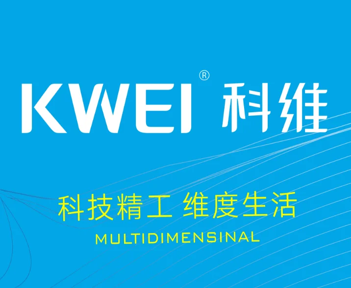 Wenzhou Kewei Kitchen And Bath Hardware Co., Ltd. Retail of hardware