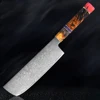 Acciaio di Damasco Nakiri 7-A-R6