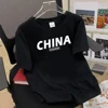 Cina nera