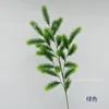 Cedar - Green