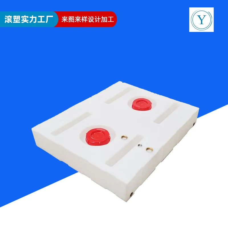 35. Солнцезащитный пластиковый резервуар для хранения воды из ПЭ, горизонтальный Белый Прямоугольный плоский резервуар для воды пищевого класса от производителя