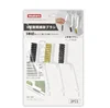 3 pieces white