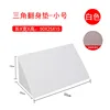 White triangular small anti-slip design