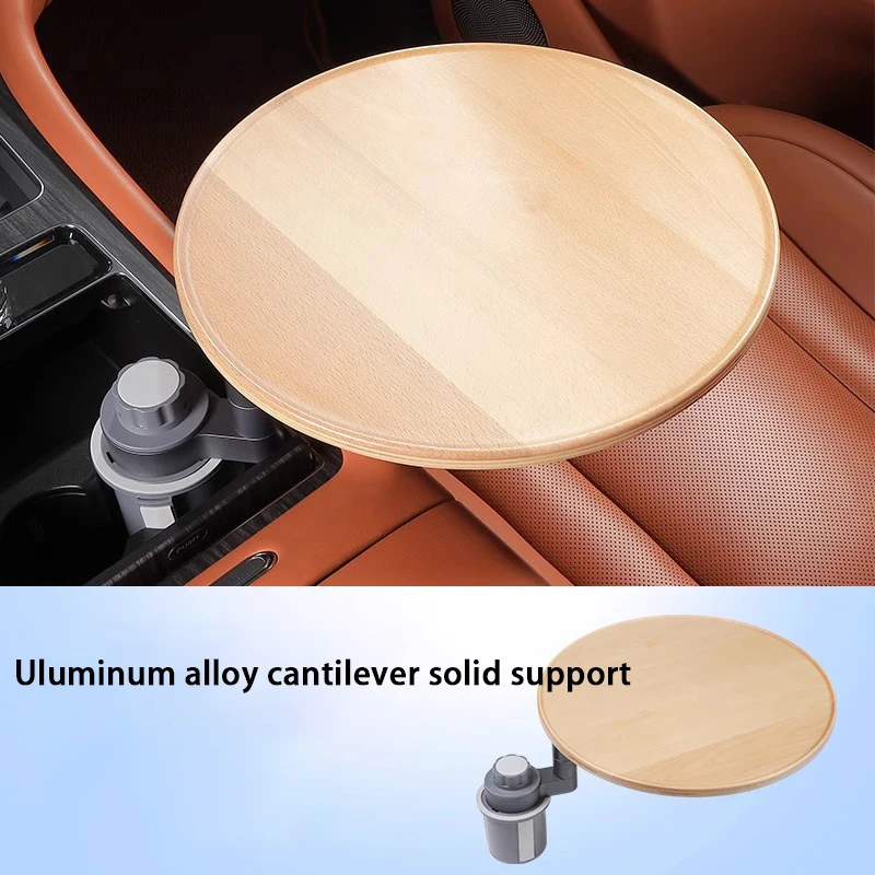 Multifunctional 360 Degree Rotating Aluminium Alloy Auto Cup Rack Car Interior Accessories-Snacks Coffee Food Suspended Table