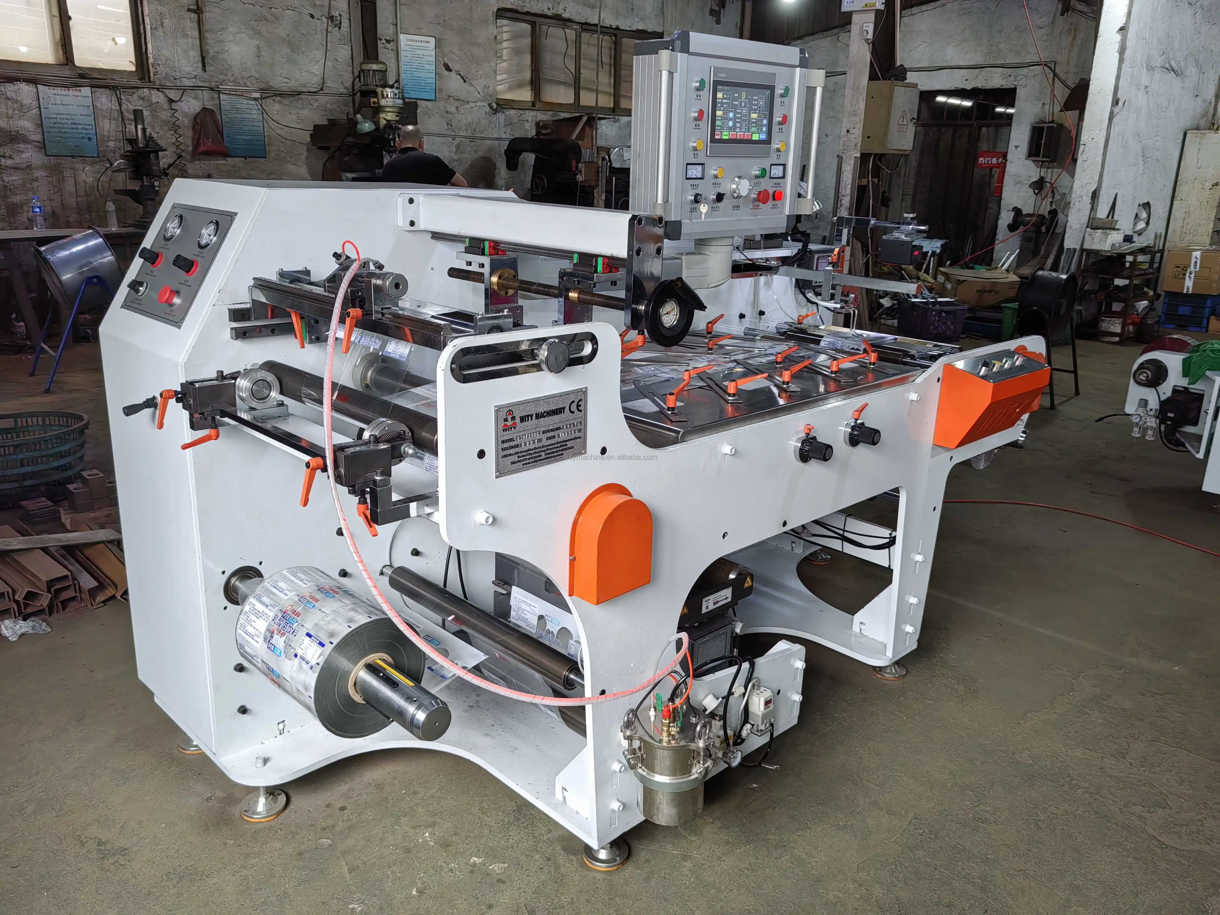 PVC PET Shrink Sleeve Gluing Machine Shrink Sleeve Seamer for Bottle Package
