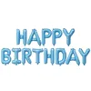 Sweet Blue (exquisite packaging tape straw Ribbon)