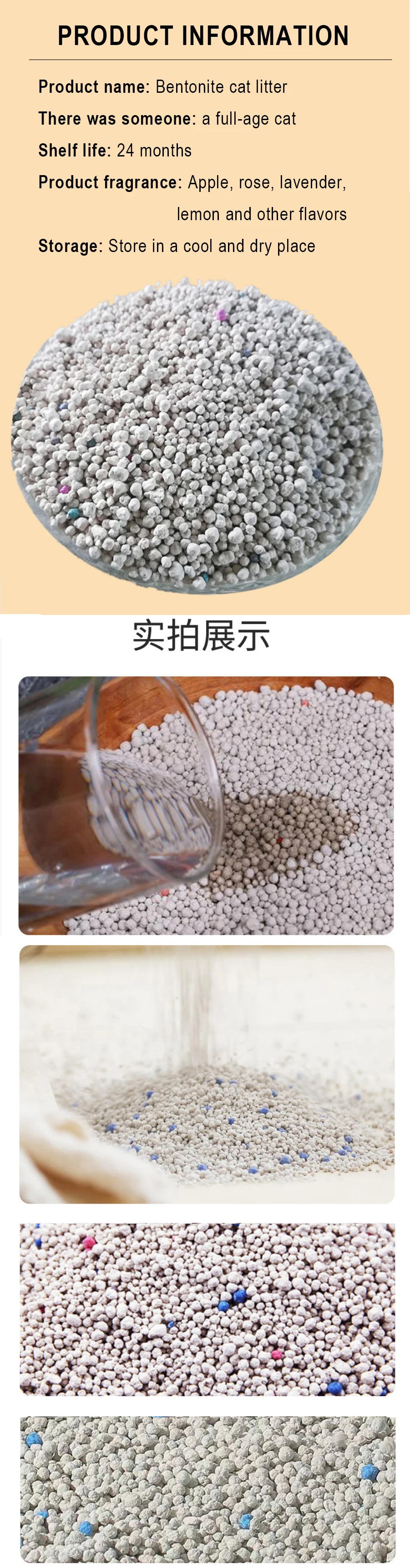 Oem Dustfree 100 Natural Sodium Cat Litter Lemon Scent Lock Strong