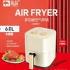 6l doppia manopola - non visibile