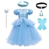 Light Blue two