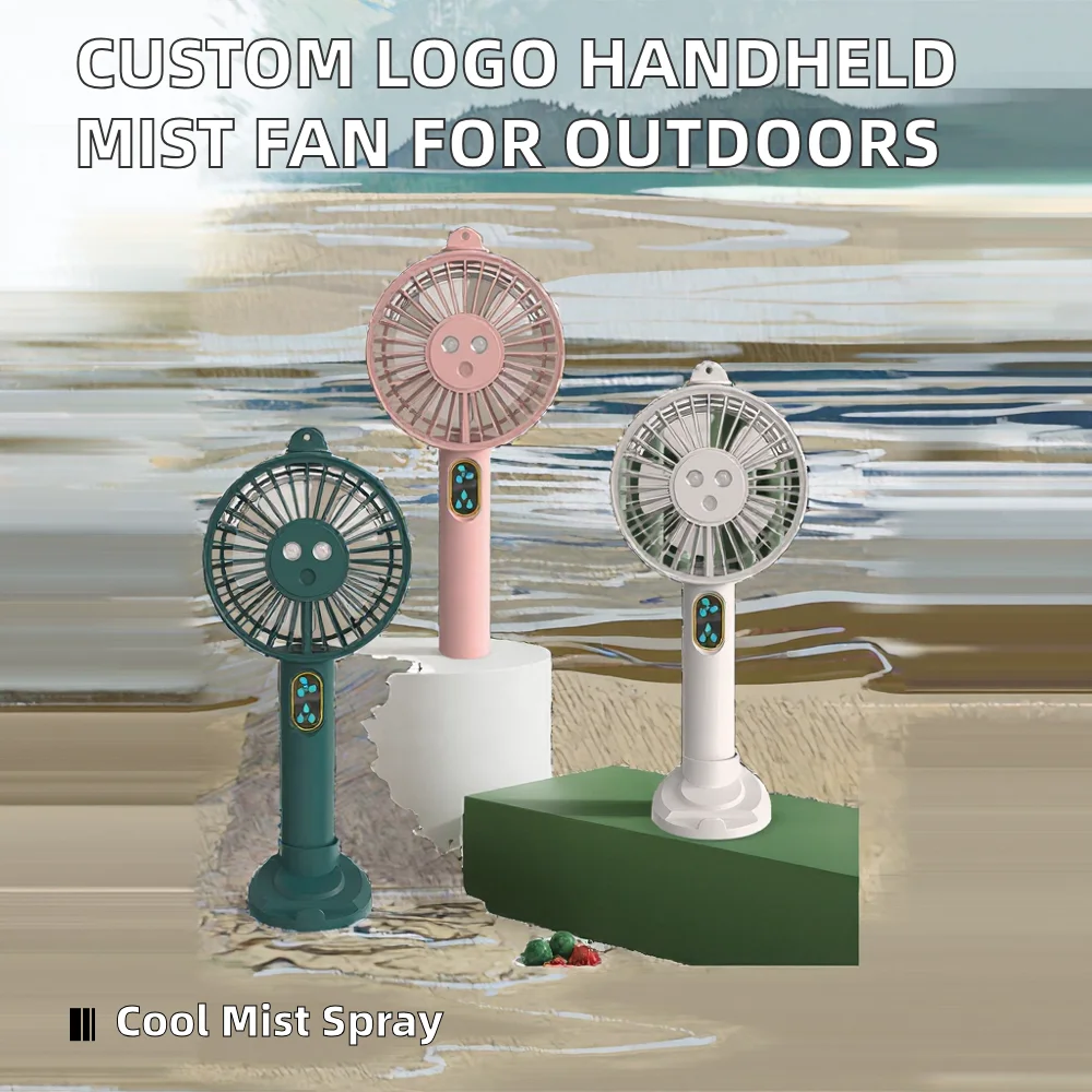 Cross Flow Fans, LOGO, USB - detail 8