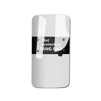 Security Riot Shield Campus & Kindergarten 3mm Thick Handheld PC Guard Duty Protection Standard Equipment