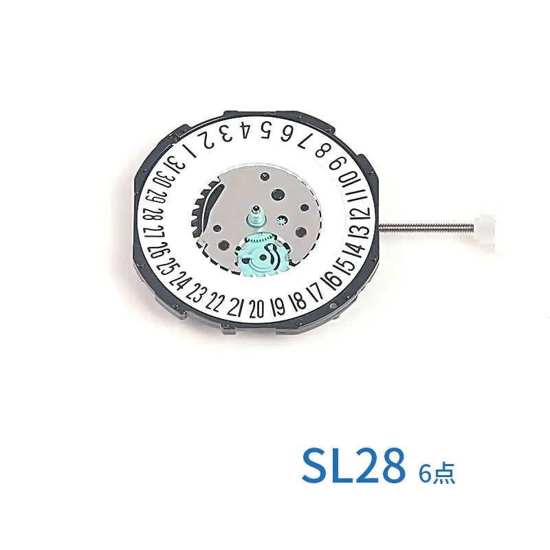 Quartz Watch Movement Replacement for SL28 SL25 Movement