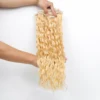Deep Water Curly #613