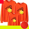 Looped fabric-Orange